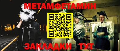 mdma Берёзовский