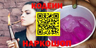 гашик Кумертау