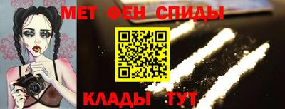 mdma Берёзовский