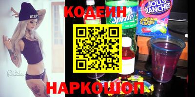 гашик Кумертау