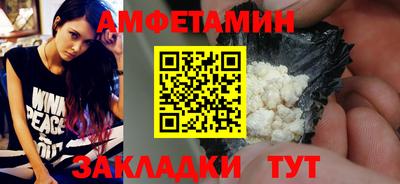 гашик Кумертау