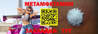 гашик Кумертау