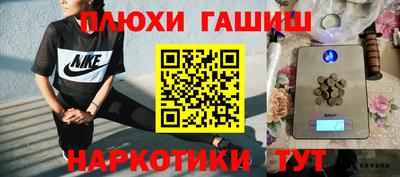 mdma Берёзовский