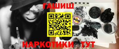 apvp Кулебаки
