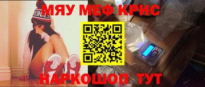 mdma Берёзовский