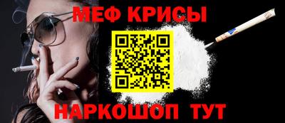 соль курить ск Бийск