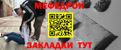 apvp Кулебаки