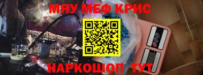 apvp Кулебаки